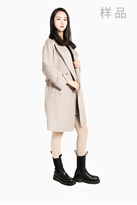 Double sided coat